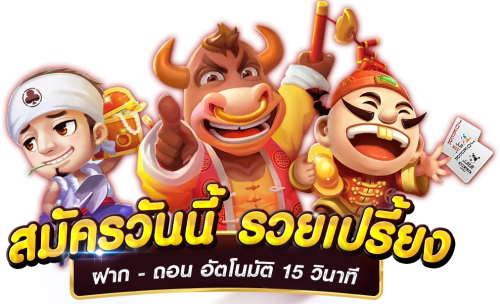 JC789 ศูนย์รวมความสนุก เดิมพันครบวงจร 